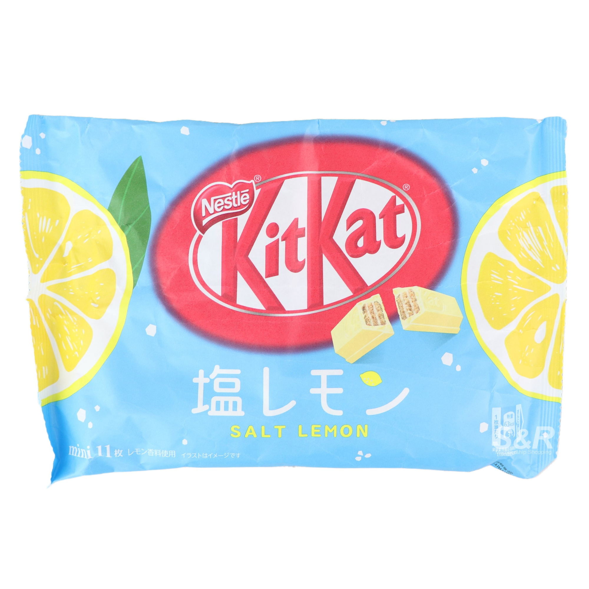 KitKat Mini Salt Lemon Chocolate Bar 124.3g